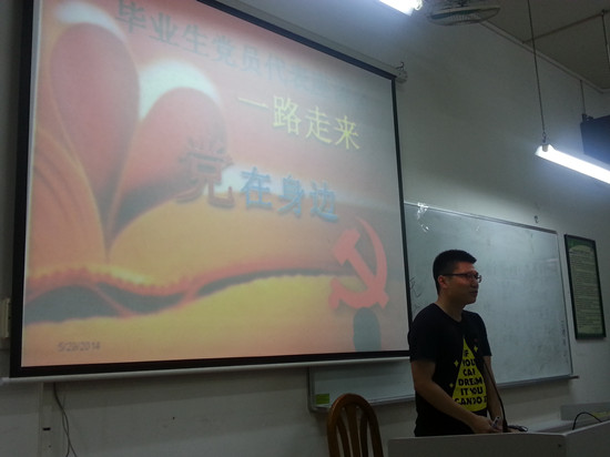 永利集团3044欢迎你