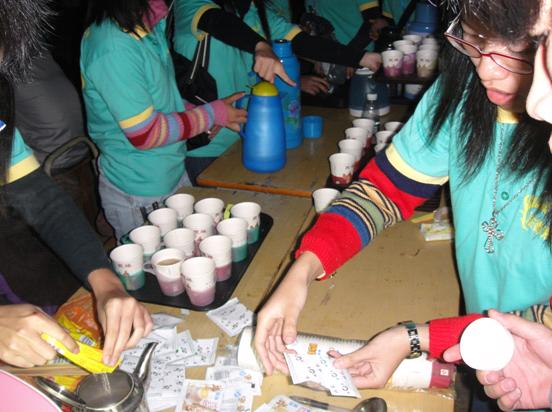 永利集团3044欢迎你