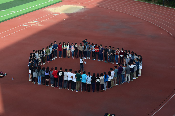 永利集团3044欢迎你