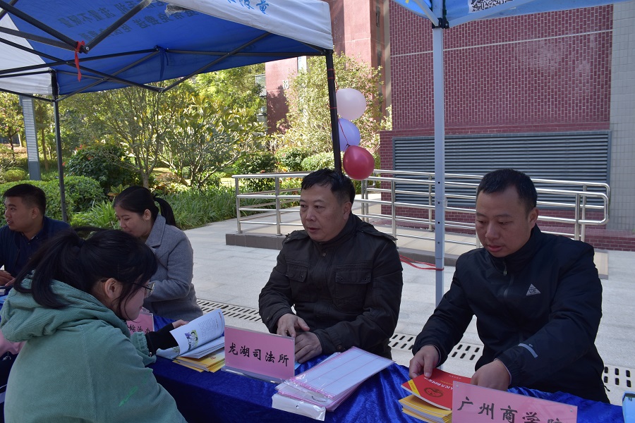 永利集团3044欢迎你