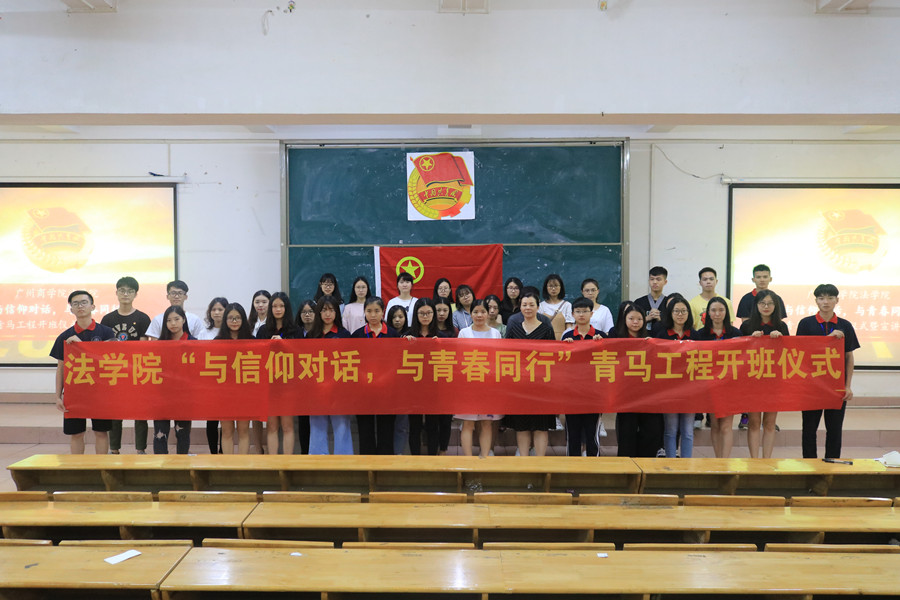 永利集团3044欢迎你