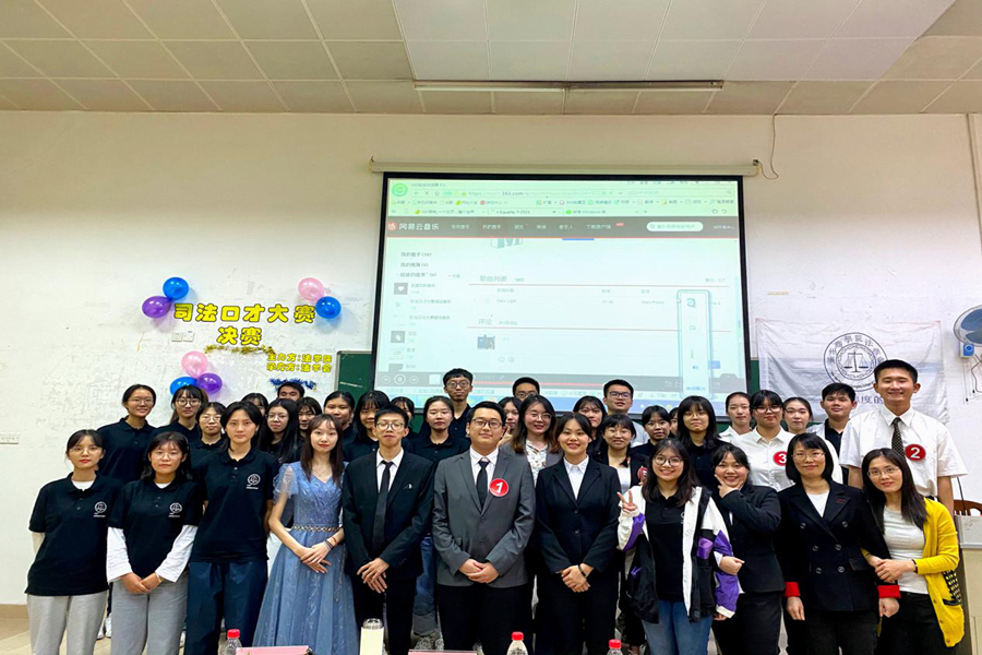 永利集团3044欢迎你