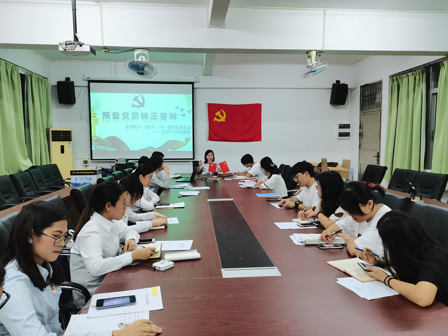 永利集团3044欢迎你