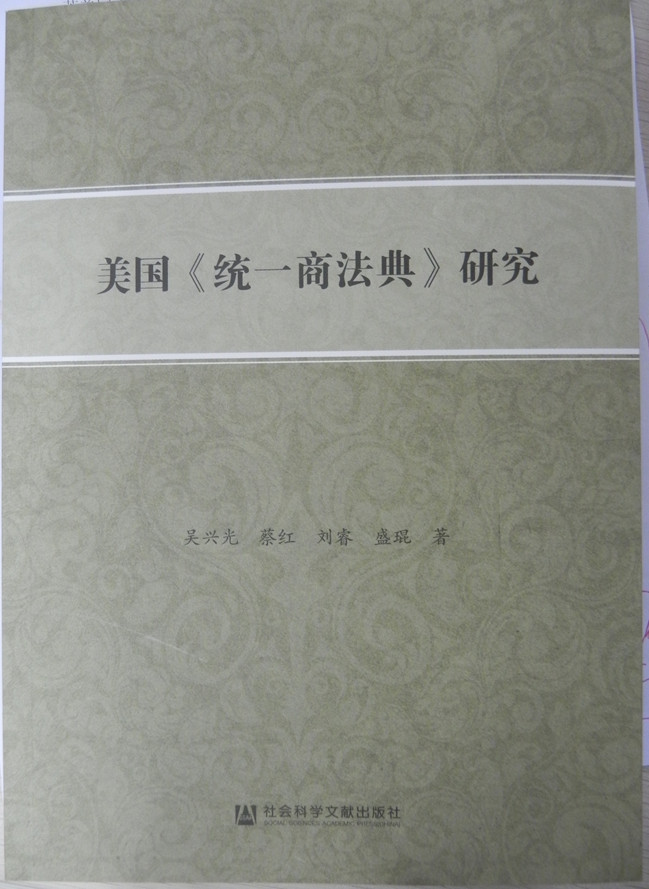 永利集团3044欢迎你