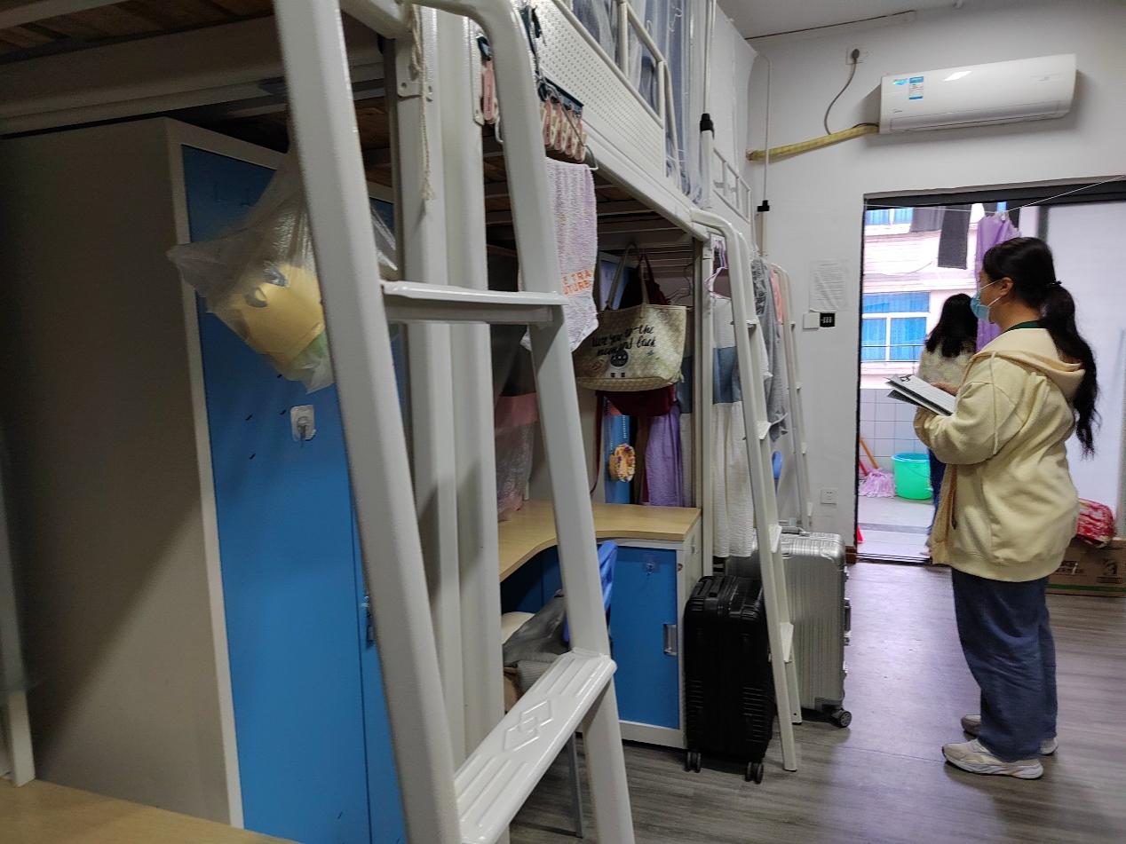 永利集团3044欢迎你