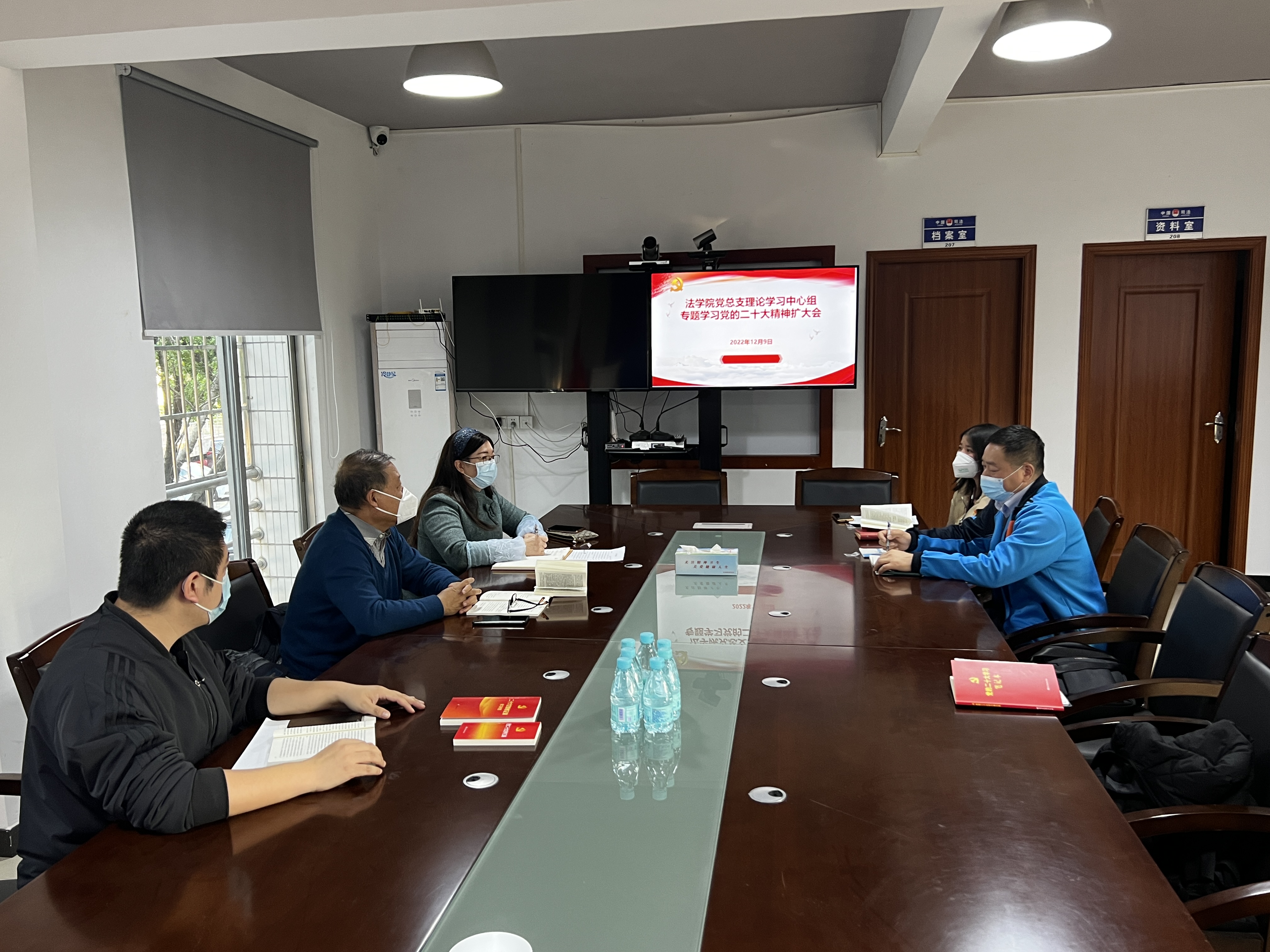 永利集团3044欢迎你