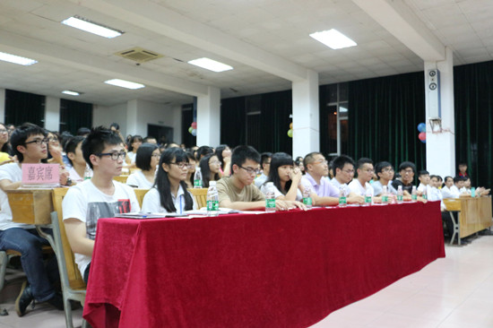 永利集团3044欢迎你