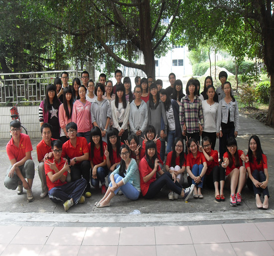 永利集团3044欢迎你