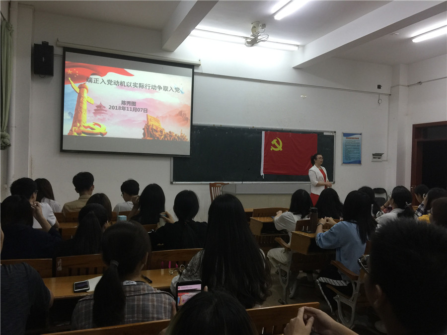 永利集团3044欢迎你