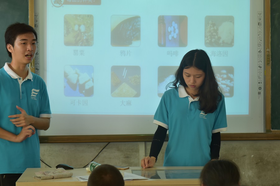 永利集团3044欢迎你