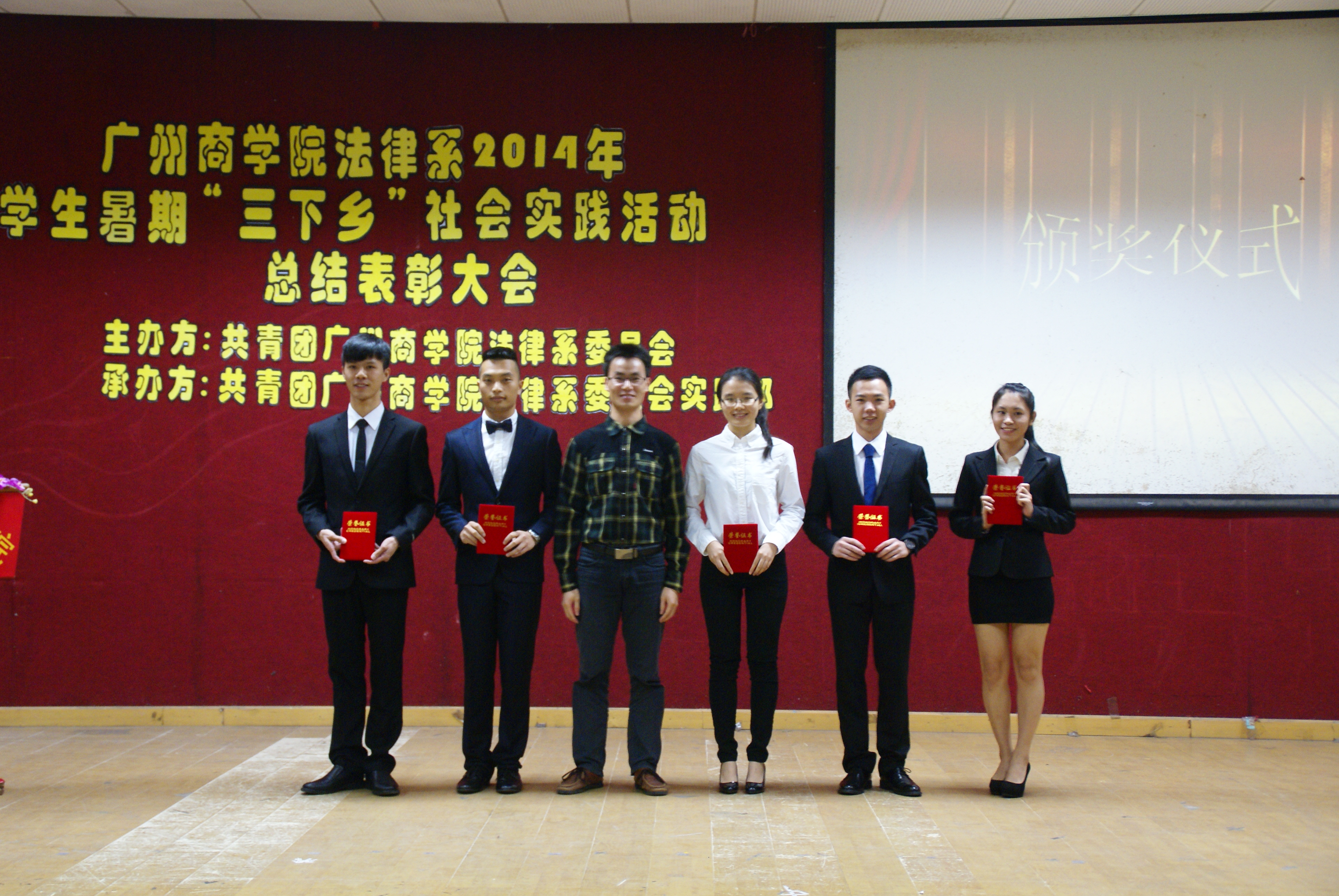 永利集团3044欢迎你