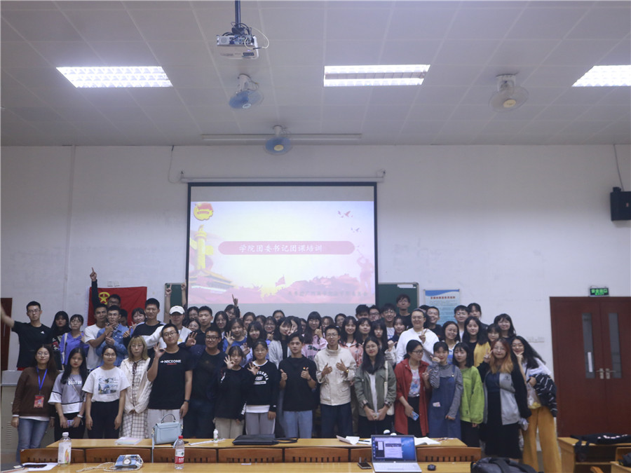 永利集团3044欢迎你