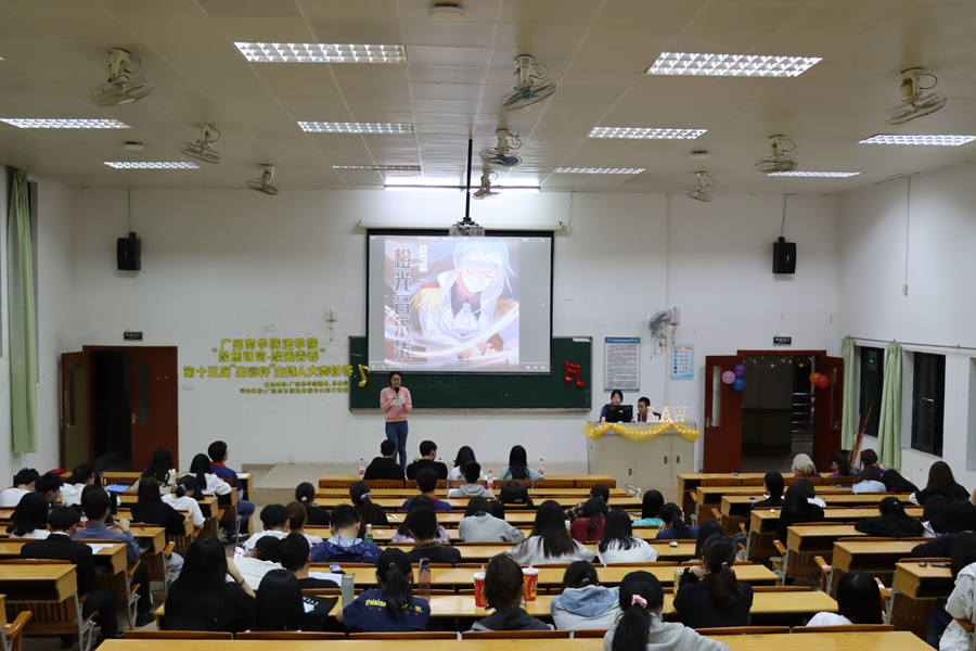 永利集团3044欢迎你