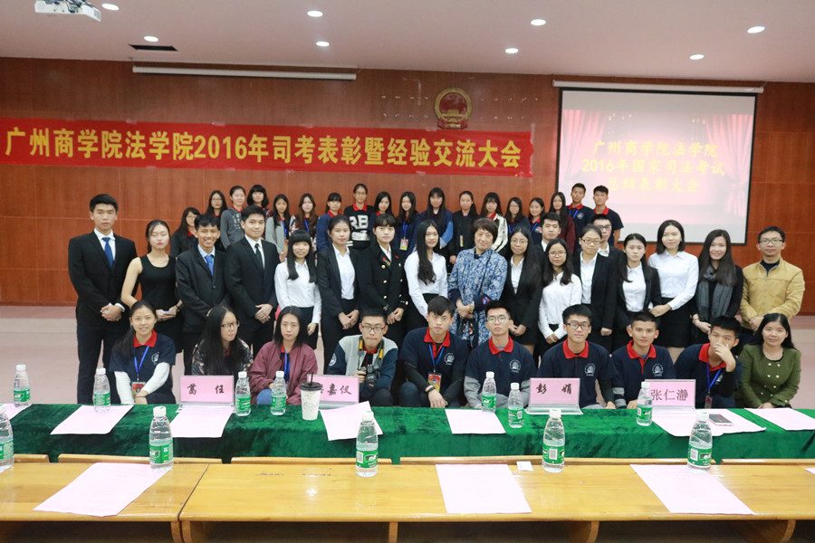 永利集团3044欢迎你