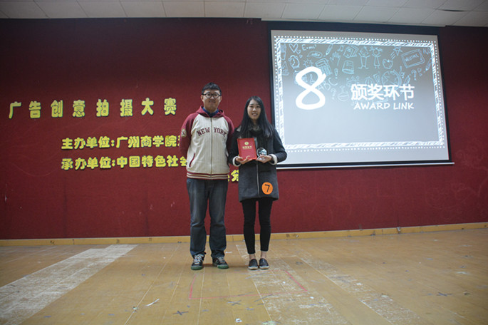 永利集团3044欢迎你