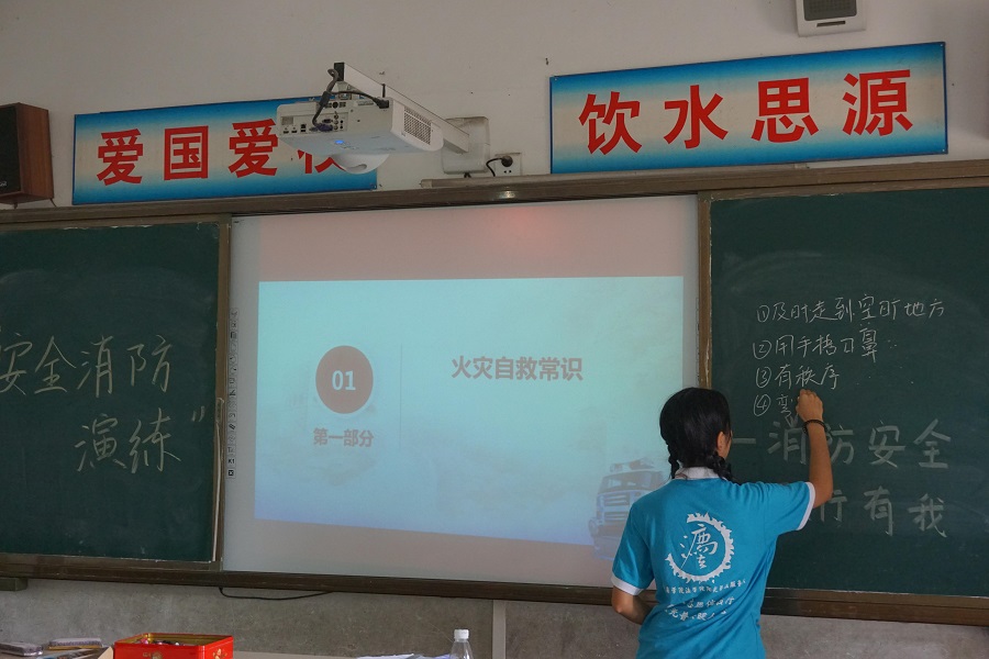 永利集团3044欢迎你