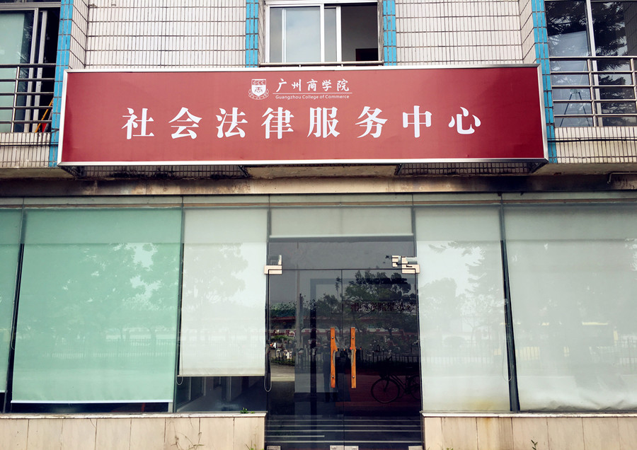 永利集团3044欢迎你