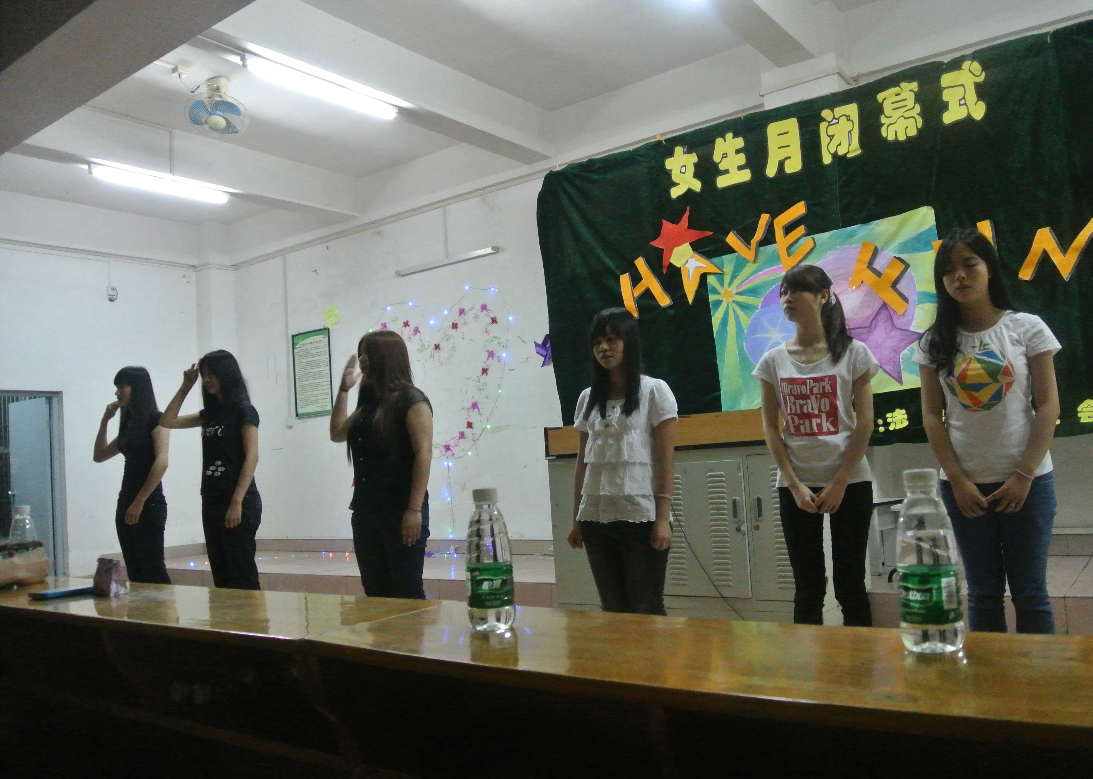 永利集团3044欢迎你