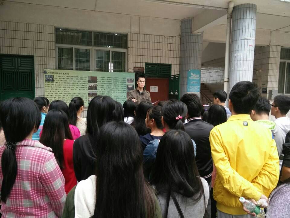 永利集团3044欢迎你