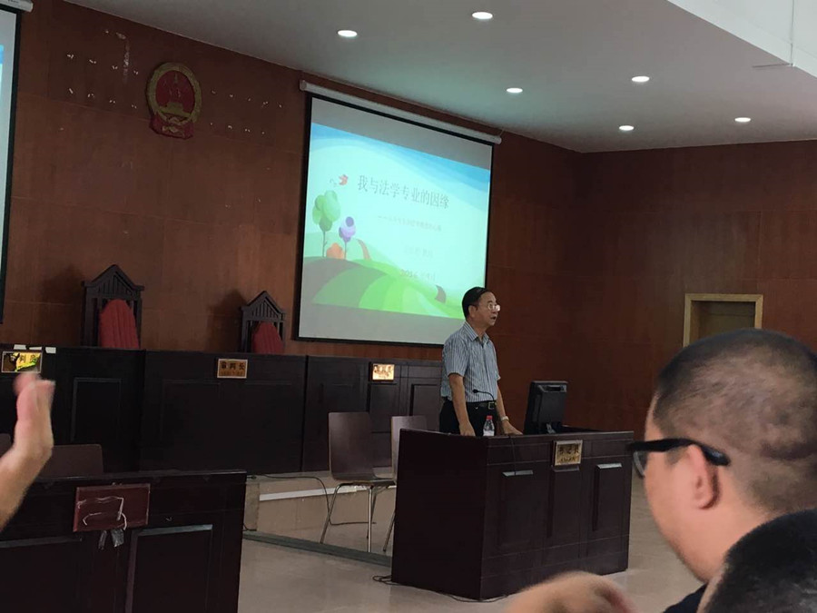 永利集团3044欢迎你