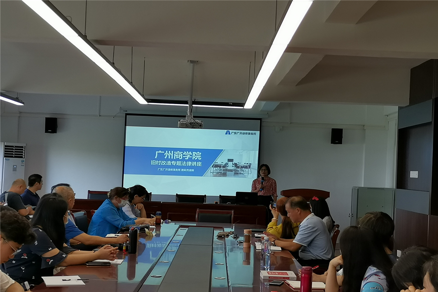 永利集团3044欢迎你