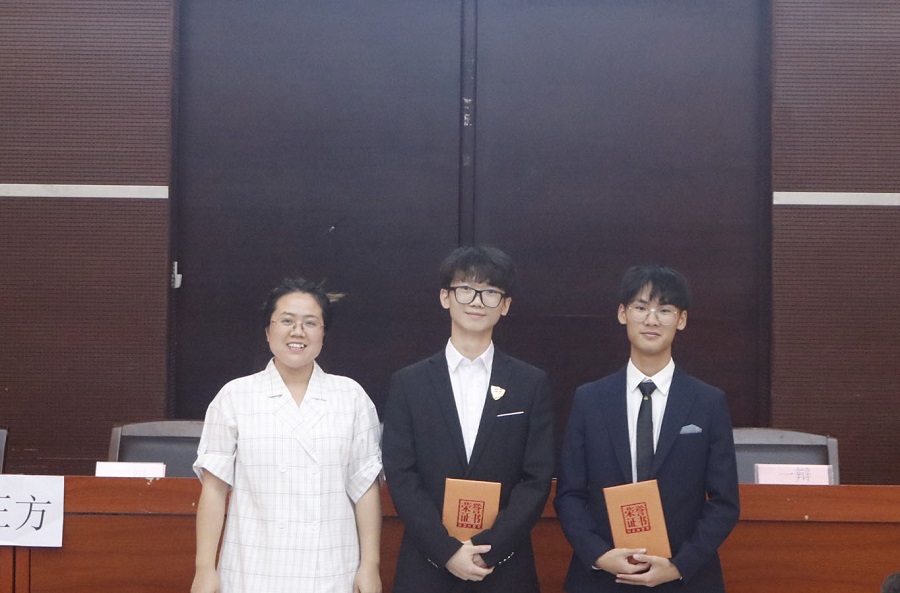 永利集团3044欢迎你