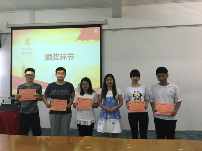 永利集团3044欢迎你