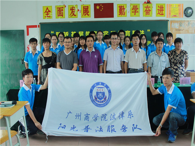 永利集团3044欢迎你