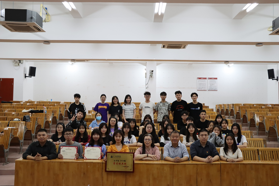 永利集团3044欢迎你