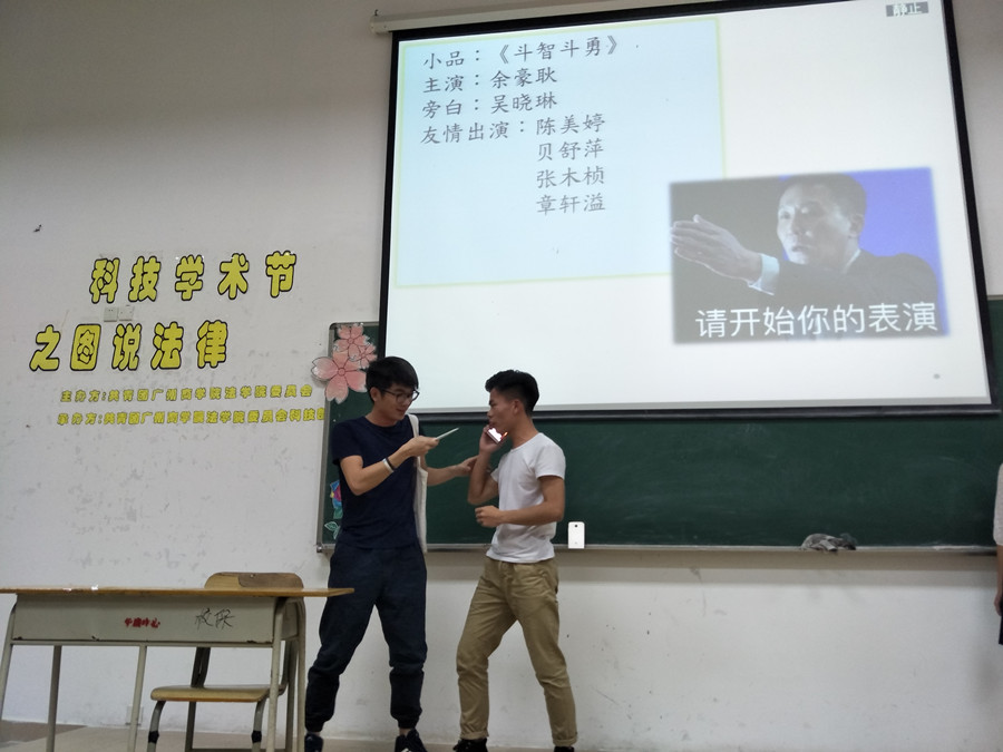 永利集团3044欢迎你