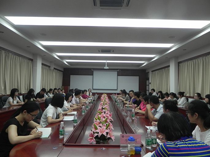 永利集团3044欢迎你