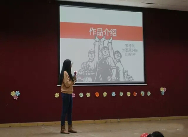 永利集团3044欢迎你