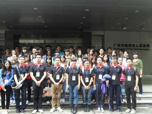 永利集团3044欢迎你