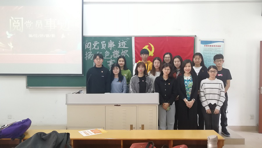 永利集团3044欢迎你