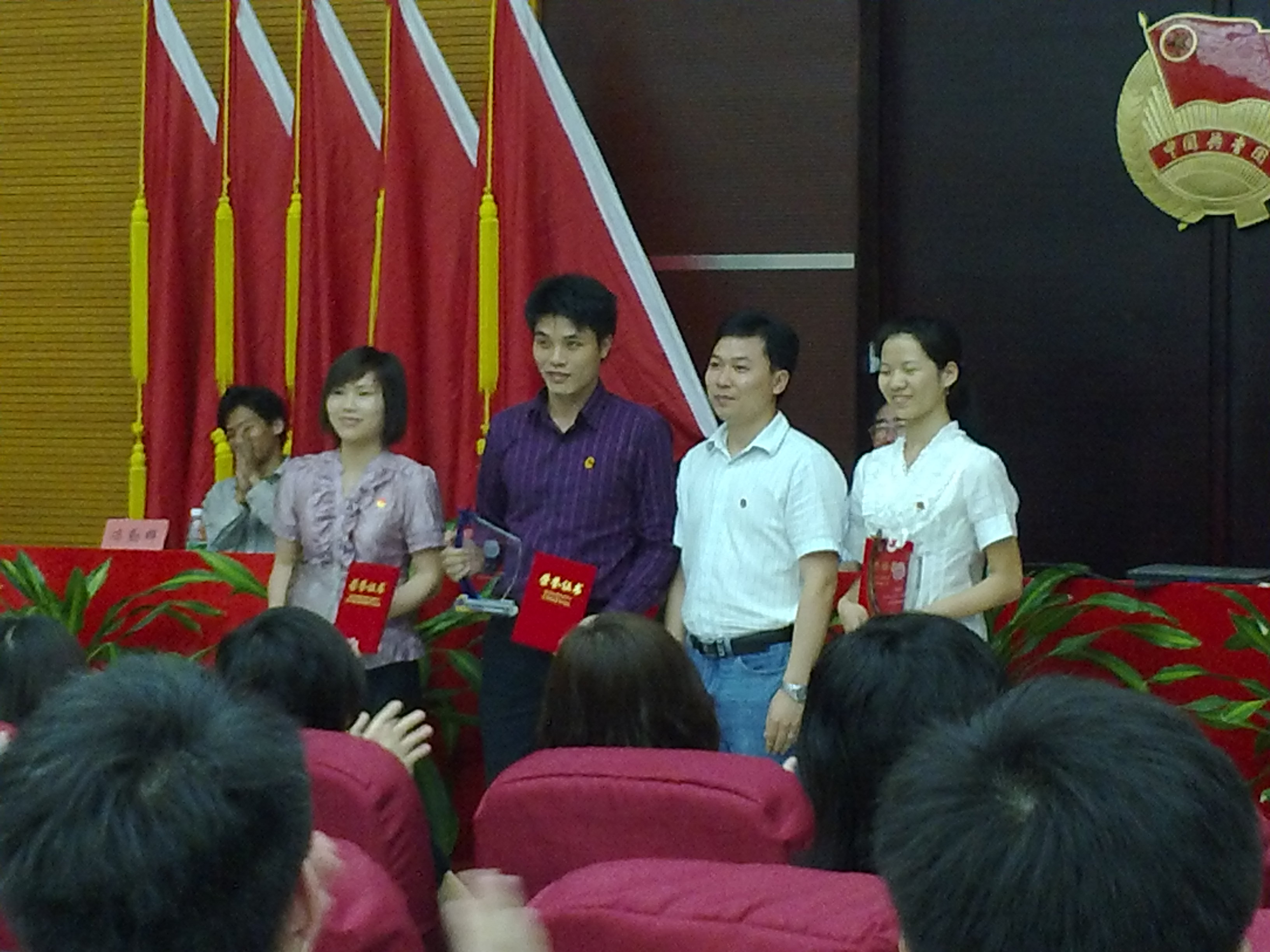 永利集团3044欢迎你