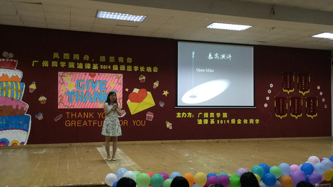 永利集团3044欢迎你