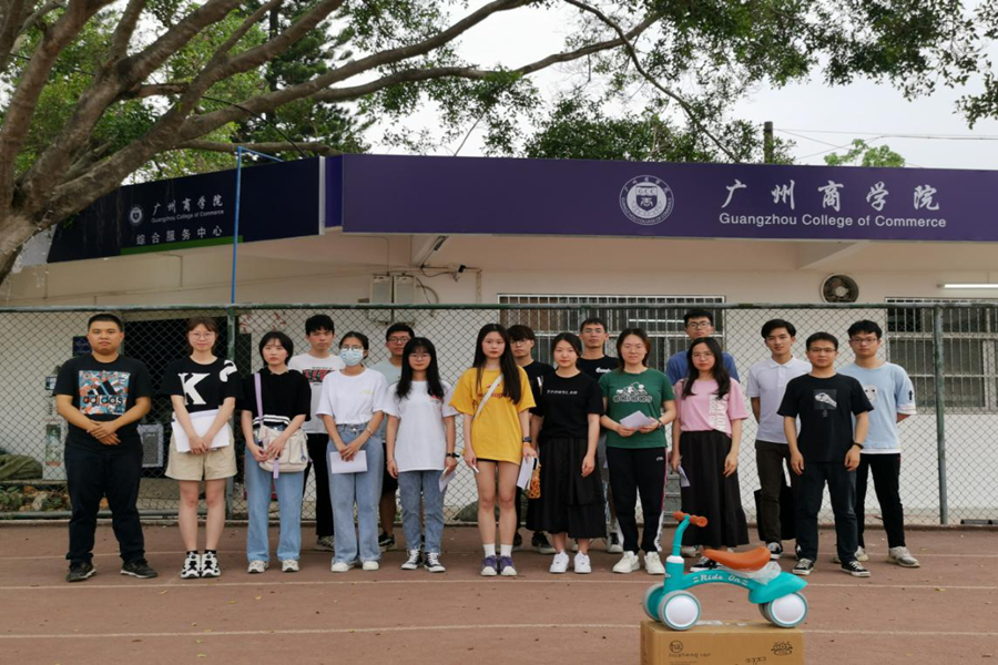 永利集团3044欢迎你