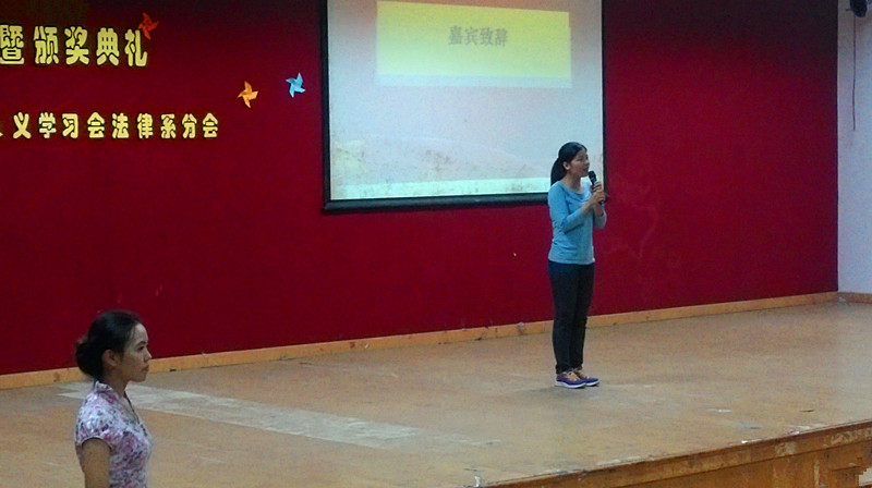 永利集团3044欢迎你