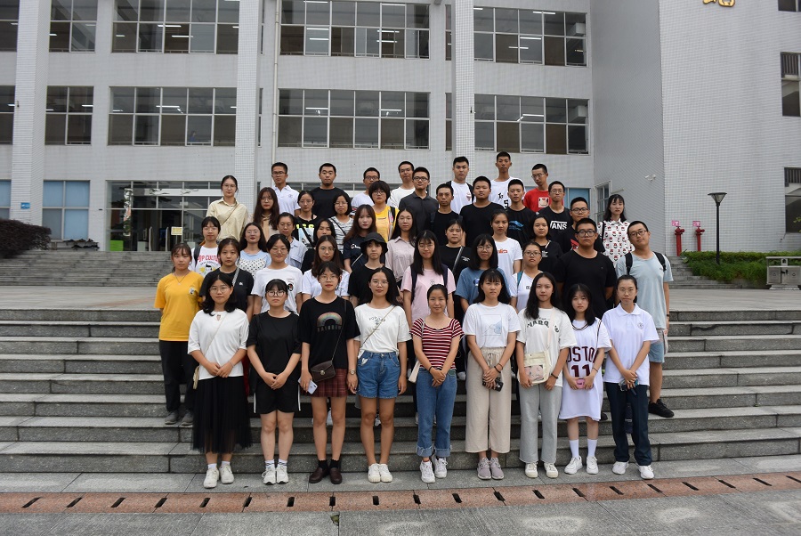 永利集团3044欢迎你