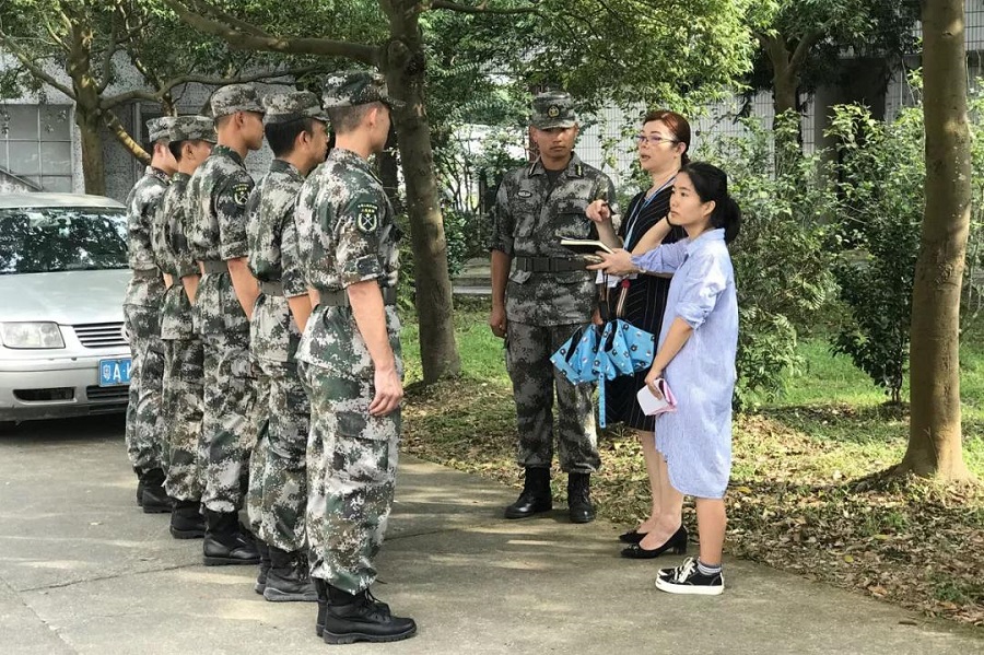 永利集团3044欢迎你