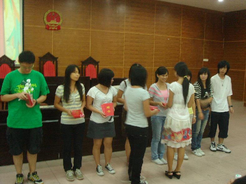 永利集团3044欢迎你