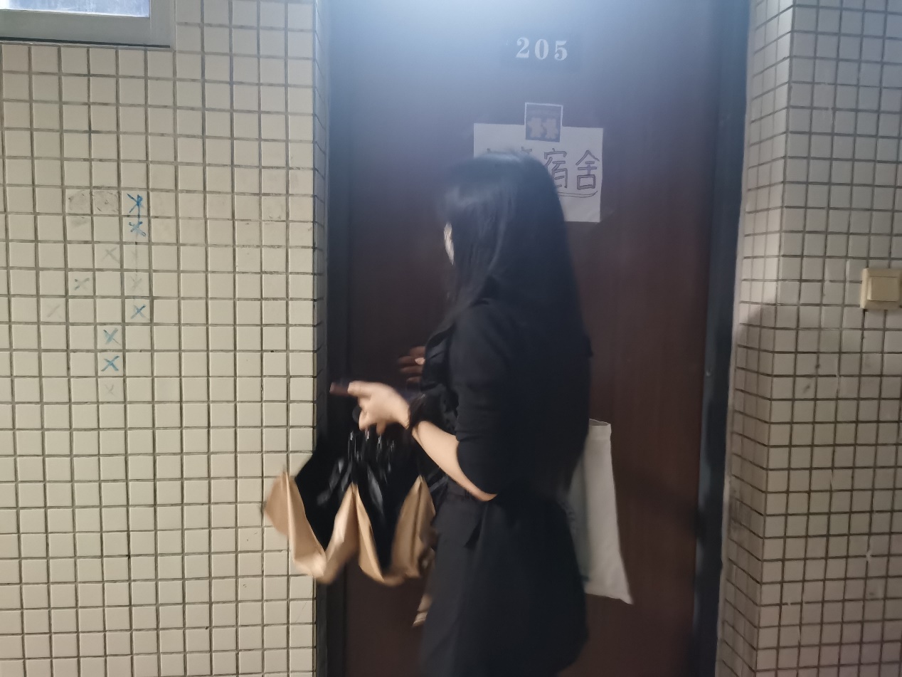 永利集团3044欢迎你