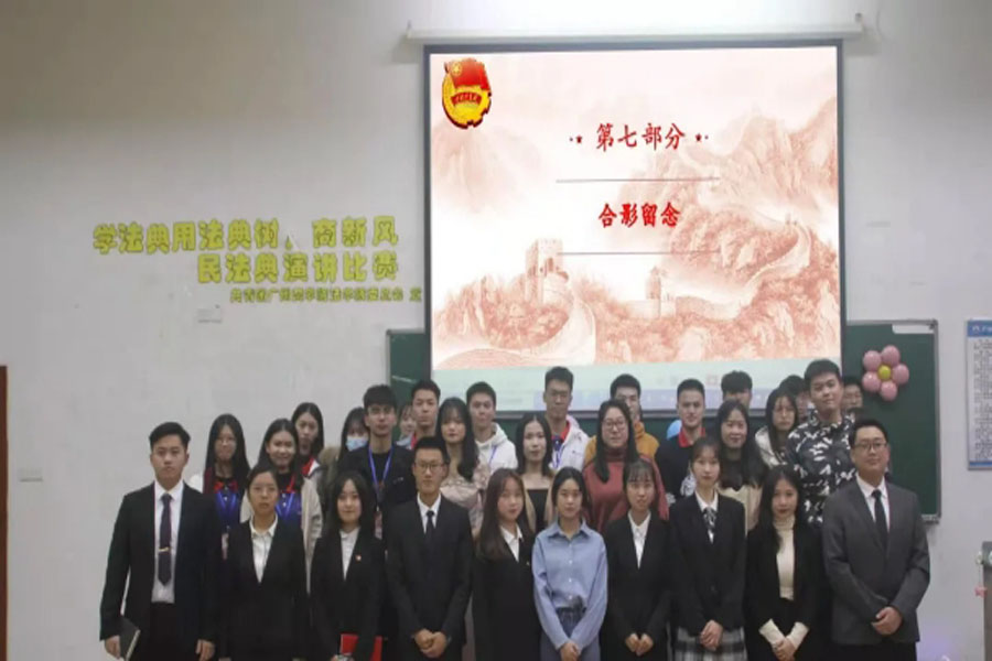 永利集团3044欢迎你