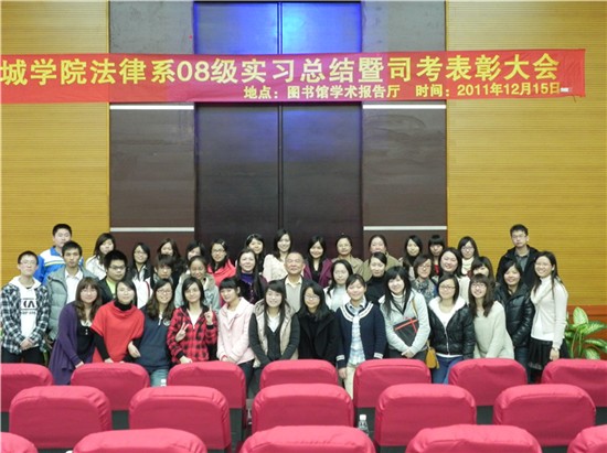 永利集团3044欢迎你