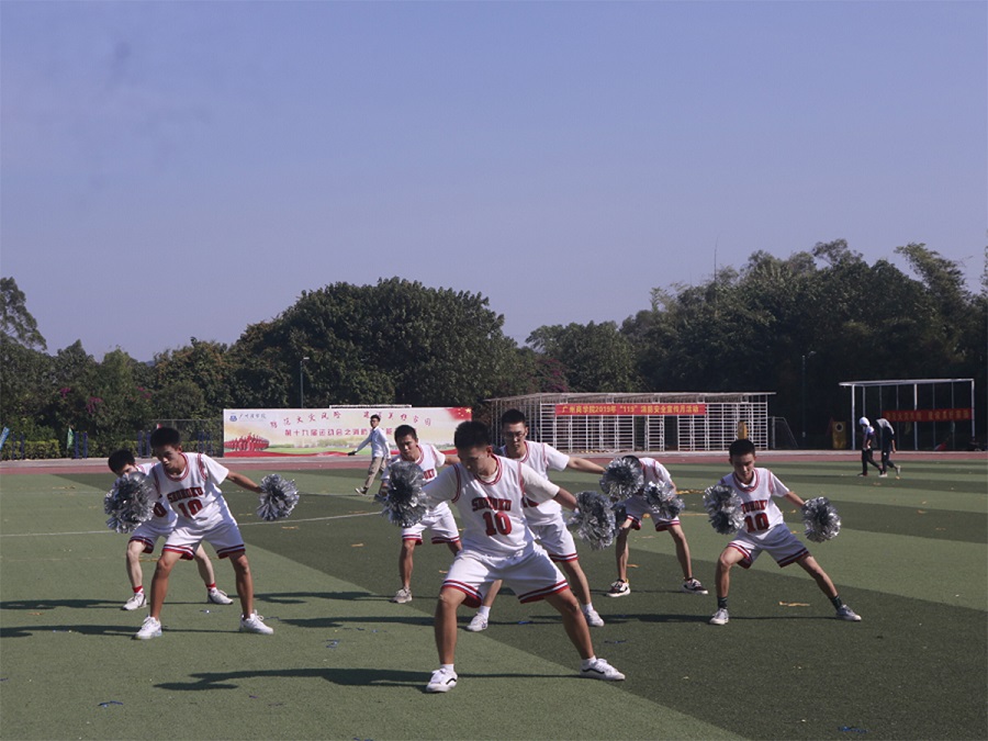 永利集团3044欢迎你