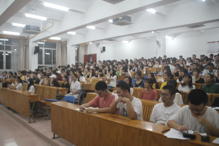 永利集团3044欢迎你