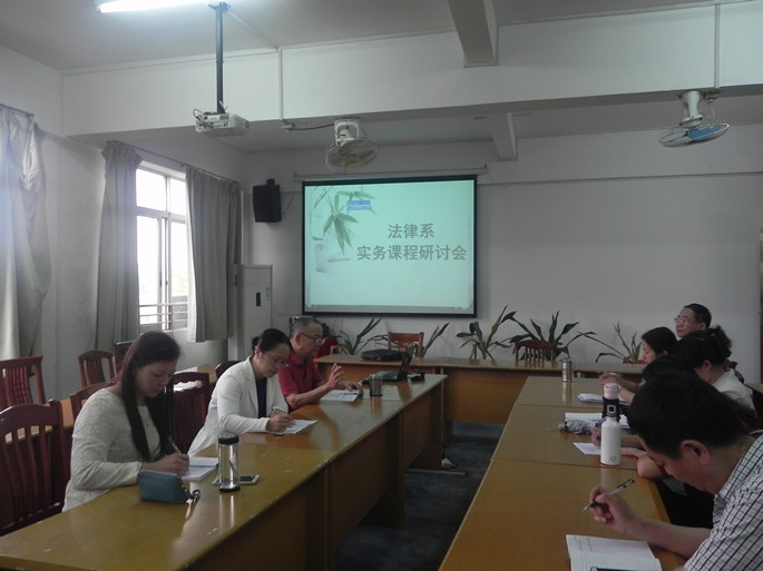 永利集团3044欢迎你