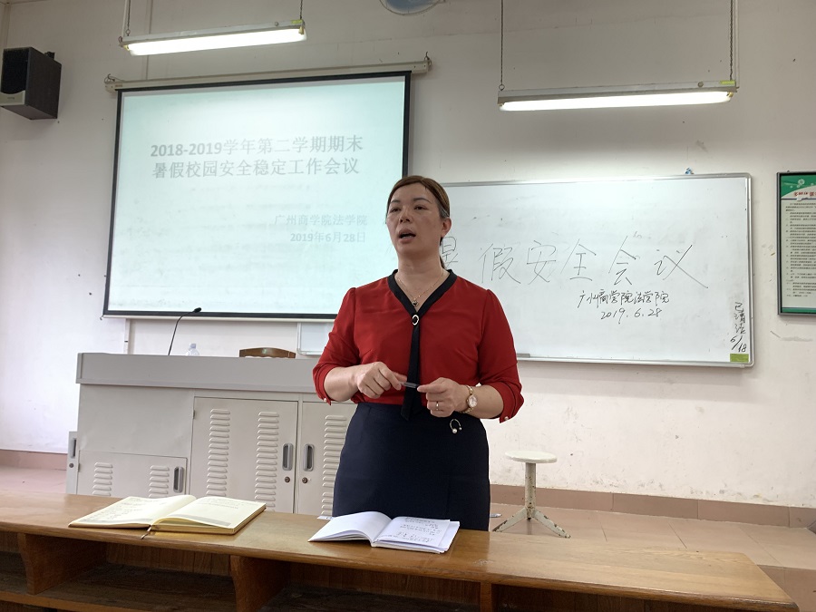 永利集团3044欢迎你