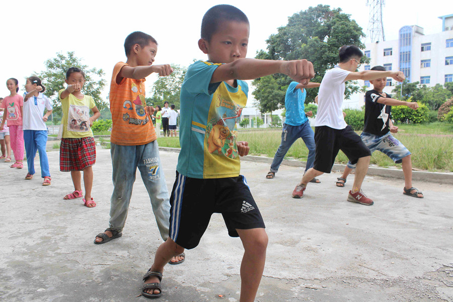 永利集团3044欢迎你