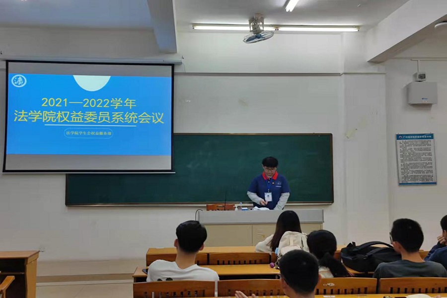 永利集团3044欢迎你